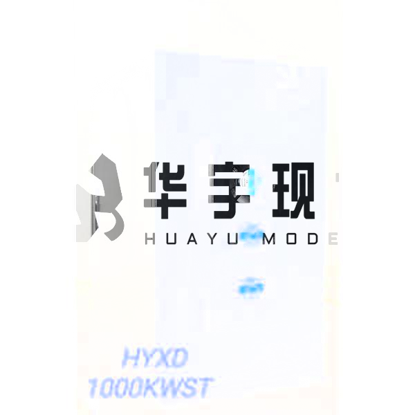 250投.jpg