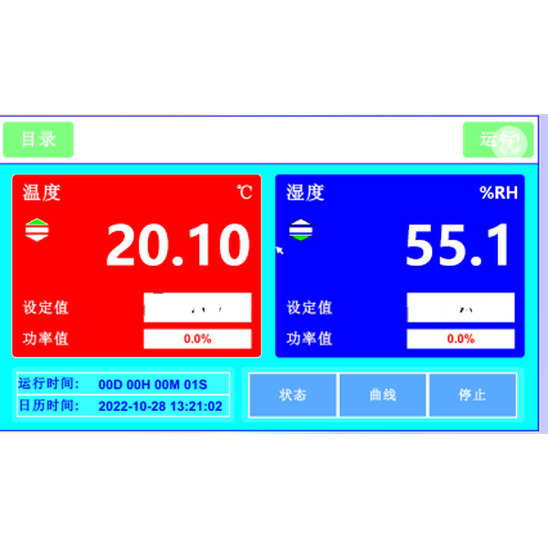 微信圖片_20240622082940.png