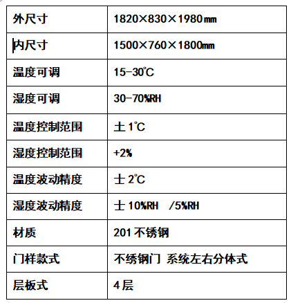 7cb7db1f-be56-4561-b342-78176a80fb3a.png